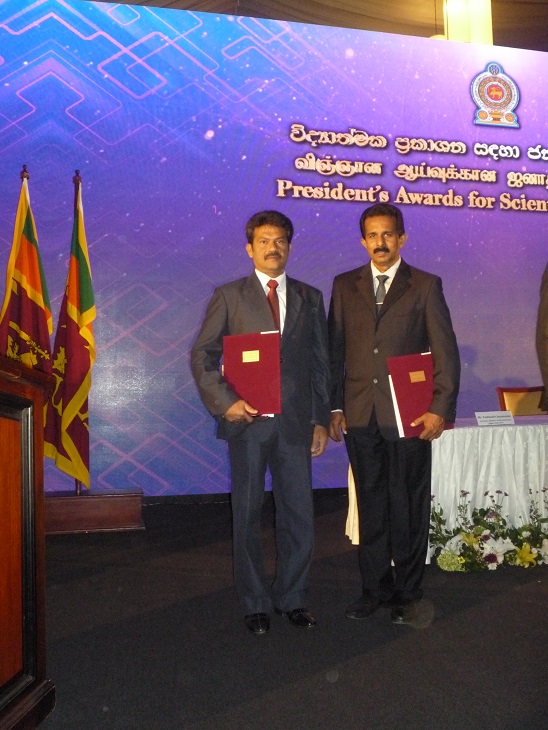 President award 2016