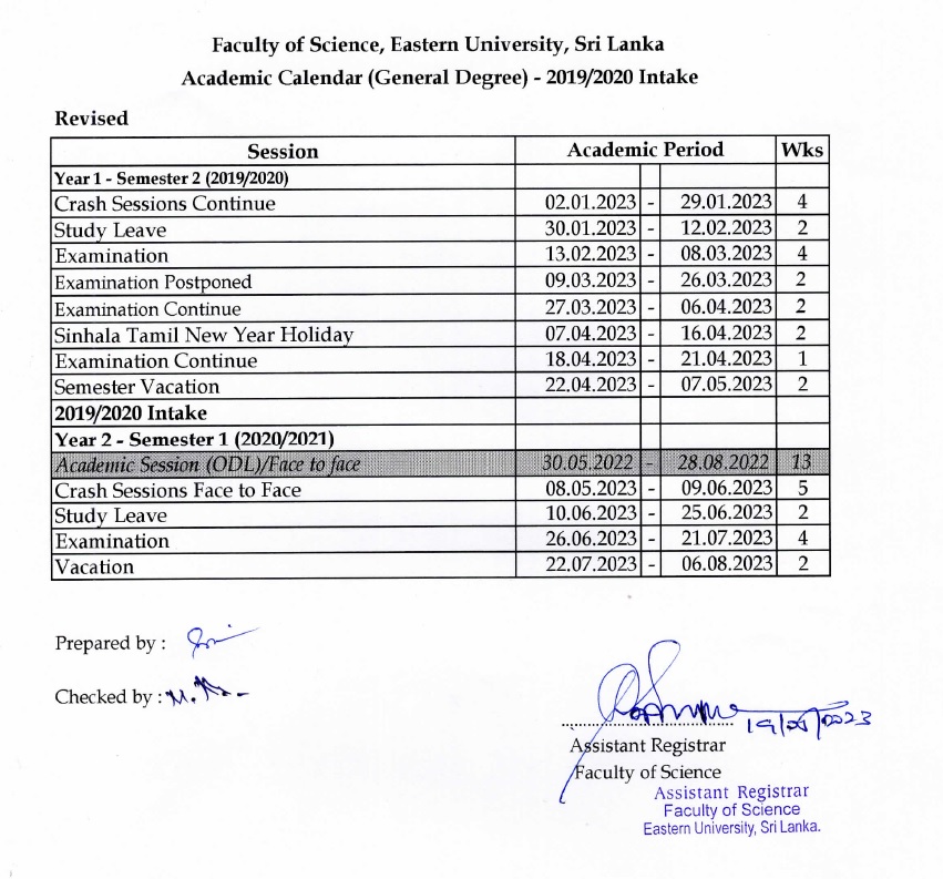  2y1s-2023_0.jpg