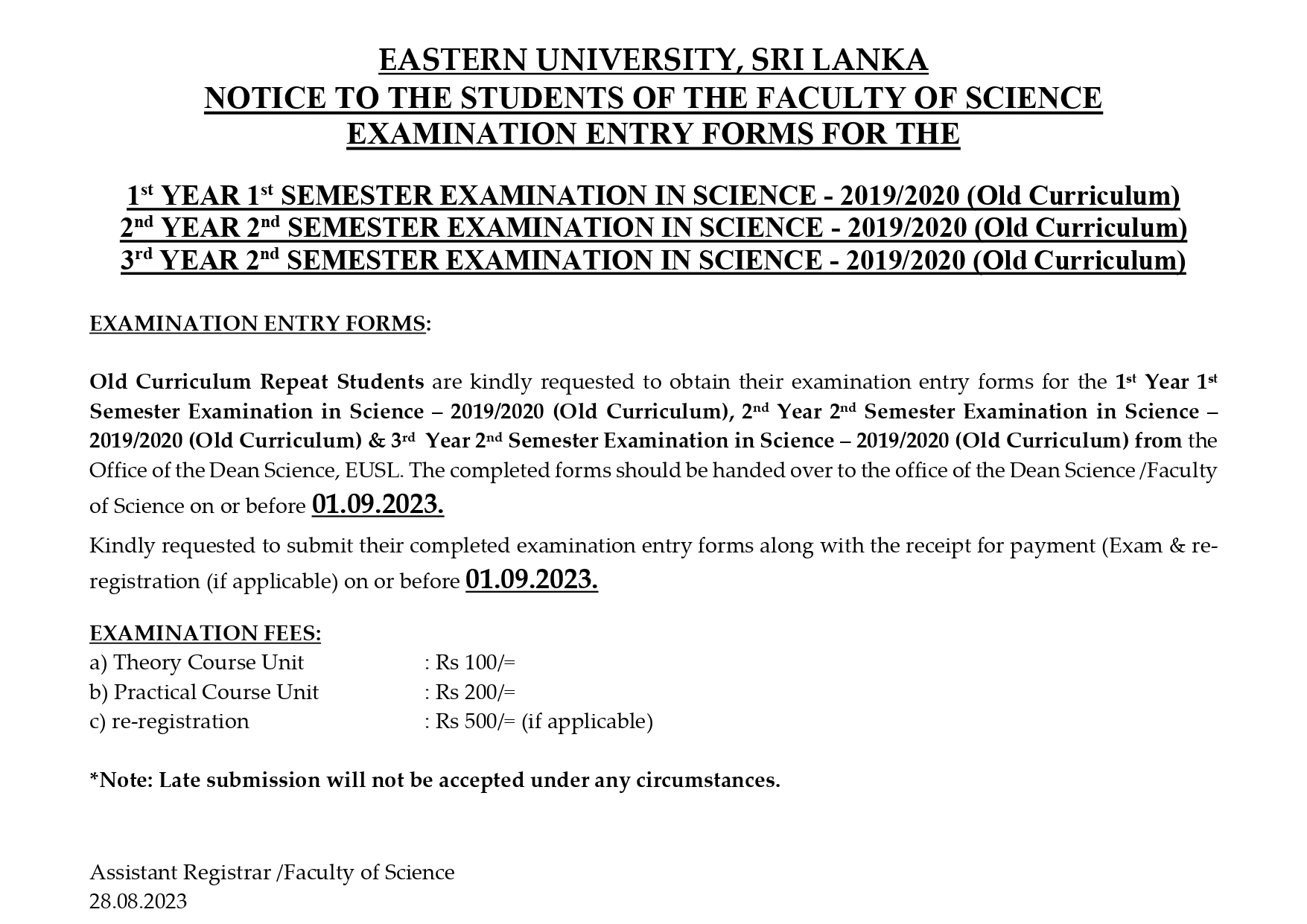  Entry Form Notice_page-0001.jpg