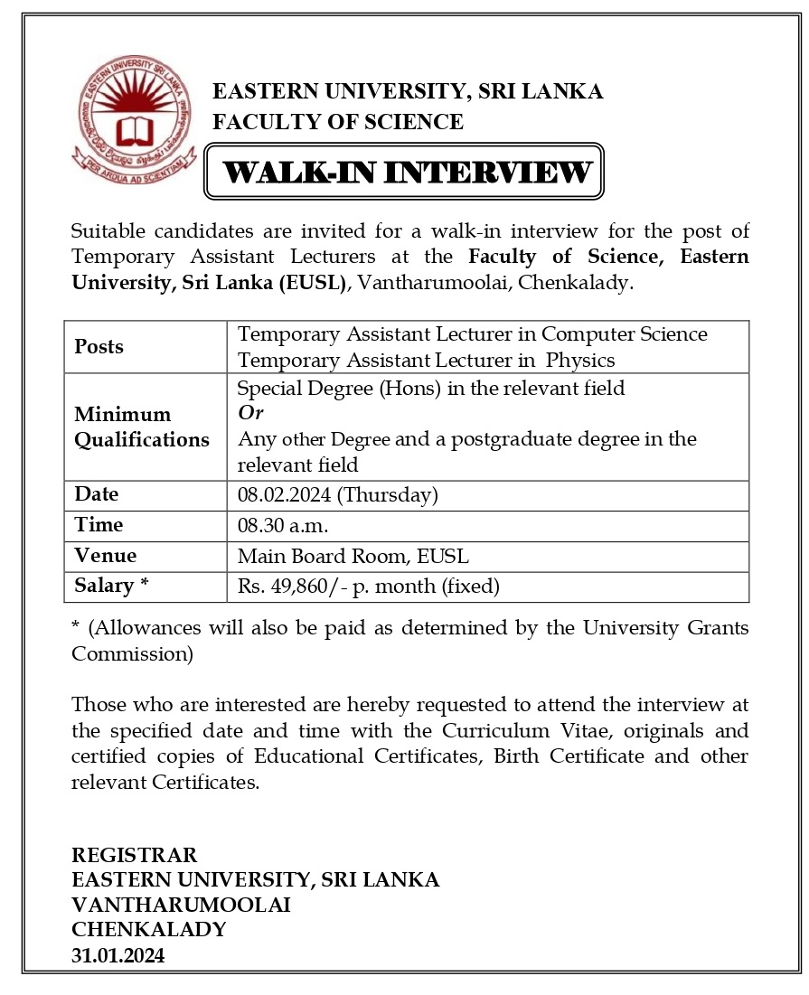  Walk in interview Adv-TAL Computing & Physics- Feb 2024_page-0001.jpg