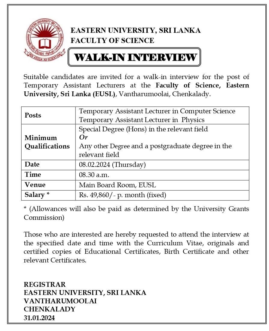  Walk in interview Adv-TAL Computing & Physics- Feb 2024_page-0001.jpg