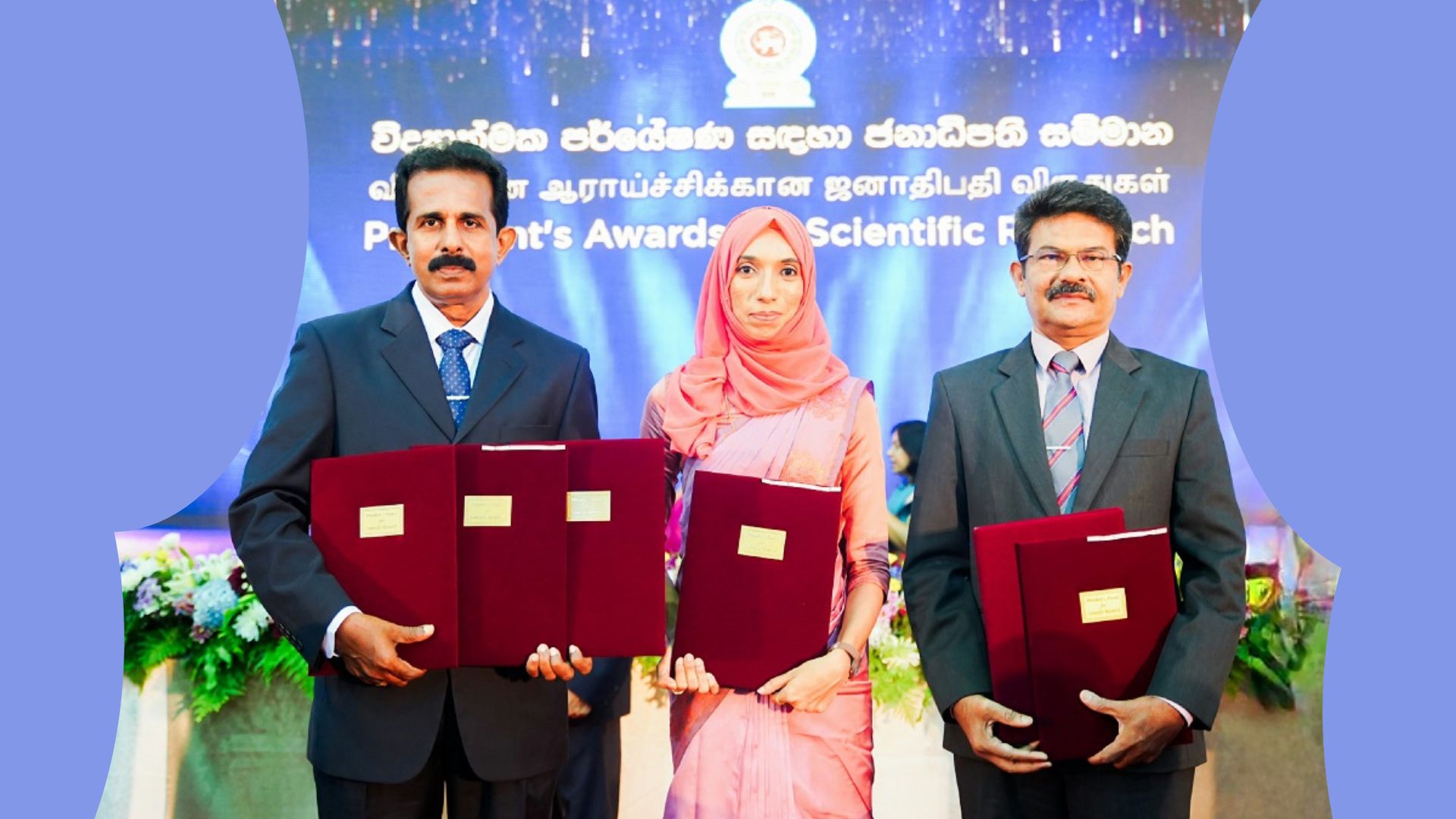 presedint-award-2023
