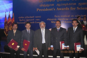 President award 2016